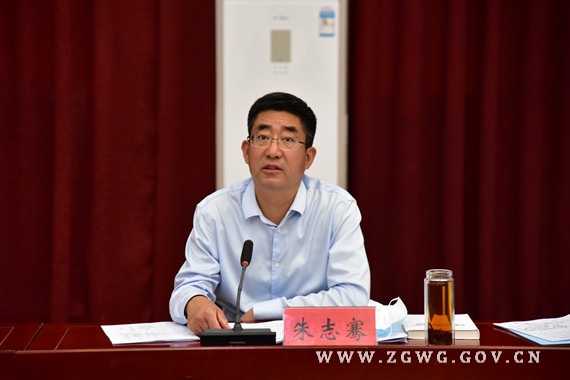 九届市委常委会第33次（扩大）会议举行 (2)_副本.jpg