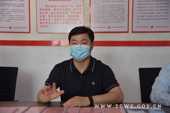 刘文祥专题调研指导“五星”支部创建工作 (1)_副本.jpg 刘文祥专题调研指导“五星”支部创建工作 (1)_副本.jpg