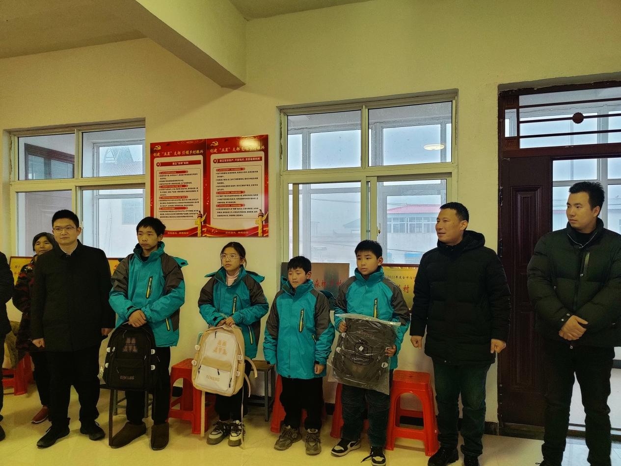 微信图片_20240201083832