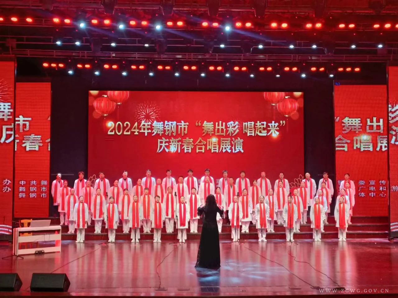 微信图片_20240305153508.jpg 微信图片_20240305153508.jpg