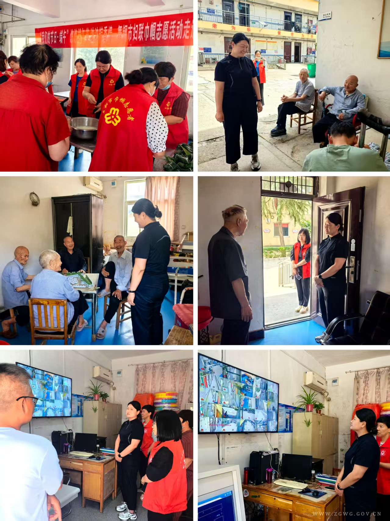 敬老院4.jpg 敬老院4.jpg