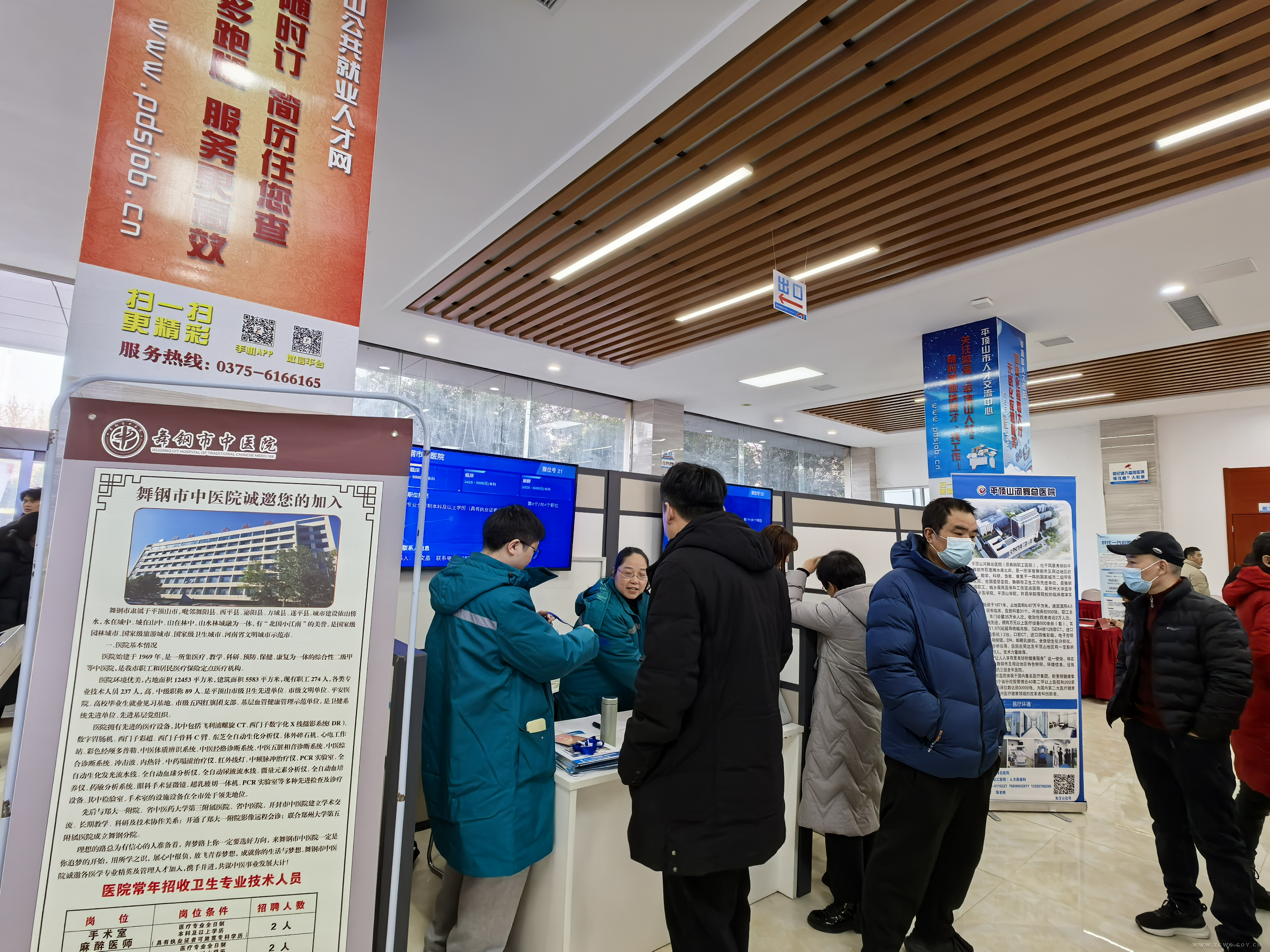 图片4.png 图片4.png